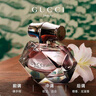 古馳（GUCCI）香水竹韻女士淡香水持久清新 花悅綺夢梔子花罪愛 生日禮物女友 竹韻濃香水50ml【禮盒裝】 曬單實拍圖