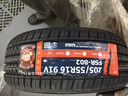 富神（FORTUNE）汽車輪胎 205/55R16 91V FSR 802 適配速騰/新朗逸/寶來經(jīng)濟耐磨 曬單實拍圖