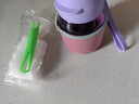 特百惠（Tupperware）水杯塑料杯350ml嘟嘟企鵝杯 密封防漏便攜學(xué)生兒童水杯子 冰沙紫 350ml 曬單實(shí)拍圖