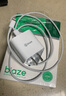 畢亞茲3C認(rèn)證 適用PD20W蘋果充電器套裝iPhone14ProMax/13/12/11/xs/iPadMini平板手機快充充電頭+數(shù)據(jù)線 曬單實拍圖