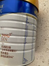 美素佳兒（Friso）皇家旺玥兒童營養(yǎng)奶粉3周歲以上兒童罐裝800g?含優(yōu)量DHA 曬單實(shí)拍圖