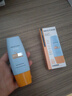 Mistine蜜絲婷防曬霜小黃帽60ml*2防水汗防紫外線高倍防曬戶外男女spf50+ 曬單實(shí)拍圖