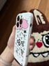 素洛適用蘋(píng)果16promax手機(jī)殼創(chuàng)意文字iPhone15pro搞怪簡(jiǎn)約可愛(ài)14不撞殼女生13高級(jí)感個(gè)性小眾12菲林殼 【可愛(ài)哈哈哈】親膚手感 iPhone 14 Pro 曬單實(shí)拍圖