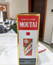 茅臺(tái)（MOUTAI）飛天 醬香型白酒 43度 500ml*6 整箱裝【名酒鑒真】 曬單實(shí)拍圖