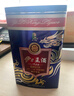 伊力特藍(lán)王 濃香型白酒 52度  500ml 單瓶裝 曬單實(shí)拍圖