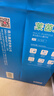 得力（deli）萊茵河A4打印紙 80g500張單包復(fù)印紙 口碑優(yōu)選 雙面加厚草稿紙 書寫繪畫 7413【采購優(yōu)選】 曬單實拍圖