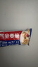 西麥西澳陽光空氣全麥脆400g燕麥片低脂零食獨(dú)立小包谷物早餐代餐 曬單實(shí)拍圖