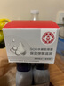 大寶SOD水解膠原霜50g擦臉油乳液面霜男女士滋潤緊致護膚品七夕禮物 曬單實拍圖