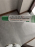 UOCC優(yōu)希小綠條uocc小綠條uooc眼霜6肽眼膏多肽淡紋煥活眼膏霜腫眼泡 一件體驗(yàn)裝 曬單實(shí)拍圖