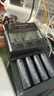 松下愛樂普BQ-CC65C智能急速多功能充電器eneloop高容量充電電池適用相機(jī)閃光燈玩具游戲手柄話筒鎳氫 松下BQ-CC65C充電器+5號(hào)4節(jié)套裝 曬單實(shí)拍圖