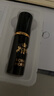 他她愛(ài)皇馬中草藥延時(shí)噴霧硬久延遲射不麻木可口男士持久延時(shí)噴劑性用品 皇馬升級(jí)款兩瓶裝 延長(zhǎng)時(shí)間男性助勃增硬房事神油早泄龜頭敏感廷時(shí)藥正品 曬單實(shí)拍圖