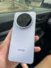 vivo X200s 全新旗艦 手機(jī)vivo 新機(jī)2025上市 AI拍照 5G新品 無(wú)Pro+版 X200s 淡紫 12GB+512GB（曬單贈(zèng)藍(lán)牙耳機(jī)） 曬單實(shí)拍圖