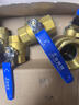 AM 埃美柯ZK01-213黃銅球閥雙內(nèi)絲加厚大流量抗凍抗裂暖氣自來水開關(guān)閥門防爆款 DN15（4分） 曬單實(shí)拍圖