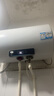 海爾（Haier）智家出品Leader 國家補貼20% 50升儲水式2200W電熱水器家用 一級能效節(jié)能 租房優(yōu)選LEC5001H-NQ3 曬單實拍圖