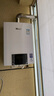 林內(nèi)（Rinnai）【熱小智】13升恒溫燃氣熱水器【家電國家補貼15%】變頻水伺服生態(tài)APP智控13QD06W (JSQ26-D06W) 曬單實拍圖
