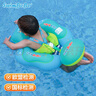 swimbobo兒童游泳圈防側(cè)翻趴圈游泳浮圈寶寶游泳趴圈小孩游泳裝備BO5013XL 曬單實(shí)拍圖
