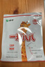 蒙牛一米八八【NBA聯(lián)名】兒童成長奶粉長高增加免疫力3-15歲300g*6袋 曬單實拍圖
