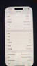 Apple/蘋果 iPhone 16 Pro（A3294）二手手機(jī)國行優(yōu)惠券補(bǔ)貼 白色鈦金屬 256G 曬單實(shí)拍圖