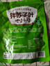 金剛山延吉蘇子葉延邊特色美食朝鮮族風(fēng)味泡菜245g*2袋 源頭直發(fā) 曬單實拍圖