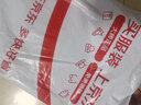 英發(fā)（YINGFA）兒童泳褲 男童大小童分體平角舒適溫泉訓(xùn)練運(yùn)動(dòng)速干游泳褲 藍(lán)色 曬單實(shí)拍圖