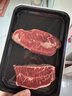 肉管家 南美原切眼肉板腱西冷牛排套餐1500g厚切牛扒牛里脊肉牛肉生鮮 曬單實(shí)拍圖