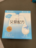 簡愛父愛配方 兒童酸奶0%蔗糖原味100g*6袋 無蔗糖寶寶酸奶早餐下午茶 曬單實拍圖