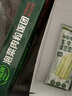 必品閣 泡菜肉粒飯團(tuán) 1.26kg(105gx12個(gè)) 1.26kg 曬單實(shí)拍圖