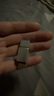 森麥康Type-C轉(zhuǎn)接頭轉(zhuǎn)換器USB3.0安卓手機(jī)OTG數(shù)據(jù)轉(zhuǎn)換頭USB轉(zhuǎn)Type-c手機(jī)平板接U盤硬盤讀湊單 USB轉(zhuǎn)Type-c銀色-1個(gè) 曬單實(shí)拍圖
