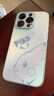 鉆致蘋果15手機(jī)殼iphone15promax玻璃簡約新款保護(hù)套超薄散熱15plus全包直邊防摔硬殼高級(jí)創(chuàng)意男女款 iphone 15 pro【遠(yuǎn)峰藍(lán)】 冰感玻璃殼 曬單實(shí)拍圖