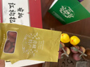 格拉三江青海特產(chǎn)有機黑枸杞大果泡茶黑果滋補養生湯紅過(guò)節送禮枸杞禮盒 青海有機紅枸杞 200g*2盒 （帶手提袋） 曬單實(shí)拍圖