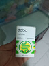 DOBO噗噗片50粒*3瓶裝 便秘清腸排毒通便西梅酵素減肥 腸胃養(yǎng)護(hù) 曬單實拍圖