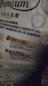 大王大王【品牌直供 爆款組合】 致本+光羽mini 輕薄防滲紙尿褲拉拉褲 致本紙尿褲M38 + MINI紙尿褲M24 曬單實拍圖
