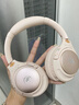SR德國柏林之聲頭戴式藍牙耳機ANC主動(dòng)降噪2025新款電腦男女生兒童電競游戲無(wú)延遲超長(cháng)續航運動(dòng)跑步 櫻花粉【藍牙5.4+主動(dòng)降噪】 曬單實(shí)拍圖