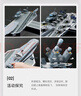 科學(xué)罐頭（Science  can）航空母艦兒童禮物軍事飛機模型男孩女孩早教益智玩具生日節(jié)日禮盒 曬單實拍圖