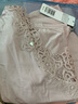 安莉芳【專(zhuān)柜新品】莫代爾短袖v領(lǐng)女士家居服套裝茉莉多酚睡衣EL00729 藕色LAV L 曬單實(shí)拍圖