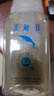 海夫藍(lán)鯨2膠水 藍(lán)鯨二有機(jī)膠水260ml500ml1000ml 海夫藍(lán)鯨膠皮粘合劑 海夫藍(lán)鯨2有機(jī)膠水-260ml 曬單實(shí)拍圖