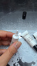 菲洛嘉（Filorga）【限時(shí)專享】360眼霜4ml*3 贈(zèng)券 保濕抗皺緊致【26年2月到期】 曬單實(shí)拍圖
