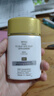 DHC金致煥彩倍護防曬乳50mL SPF50+防水保濕輔酶敏感肌小金帽防曬霜 曬單實拍圖