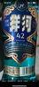 洋河高線光瓶酒 42度藍洋河500ml*9瓶整箱裝 綿柔濃香型白酒 42度 500mL 9瓶 曬單實拍圖