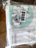 名創(chuàng)優(yōu)品（MINISO）化妝棉卸妝棉濕敷棉卸妝棉片干濕兩用親膚 180片*3袋 曬單實(shí)拍圖
