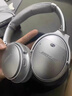 博士（BOSE）BOSE QuietComfort 35 II二代無(wú)線(xiàn)消噪藍牙耳機博士QC35降噪耳機 黑色簡(jiǎn)裝自用98新 QC35 II 曬單實(shí)拍圖
