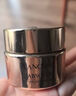 蘭蔻全新菁純眼霜20ml 緊致飽滿保濕柔潤(rùn)年輕眼霜 曬單實(shí)拍圖