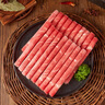民維大牧汗 國產(chǎn)原切牛肉卷凈重3斤（3包）涮火鍋食材 生鮮牛肉 曬單實拍圖