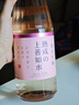 上善如水 純米吟釀清酒 720ml 日本原裝進口 曬單實拍圖