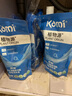 開(kāi)米洗衣液補充裝袋裝滌王kami中性植物源洗滌劑 新包裝500g*5袋補充裝替換裝 通用 曬單實(shí)拍圖