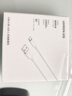 綠聯(lián)適用蘋果16/15充電線Type-C數(shù)據(jù)線USB-C車載CarPlay線iPhone16e/15ProMax華為榮耀手機(jī)3A快充線1米 曬單實(shí)拍圖
