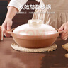 佩爾森砂鍋煲仔飯煲湯鍋燉鍋陶瓷鍋寬口瓦煲耐高溫干燒不裂燃氣灶1.7L 曬單實(shí)拍圖