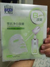 百雀羚雪肌凈白面膜草本補水淡斑面膜 補水保濕煥亮膚色官方正品面膜 雪肌凈白盒裝面膜【正品保證】 曬單實(shí)拍圖