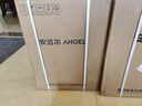 安吉爾家用凈水器1600G流速體驗(yàn)凈水機(jī)RO反滲透過濾凈飲機(jī)國(guó)家補(bǔ)貼 哪吒2代4000 廚下直飲機(jī)二代礦化濾芯 曬單實(shí)拍圖