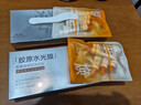 百雀羚多肽聚膠光感面膜 膠原水光抗皺補水免洗保濕涂抹面膜人皮光感 [活動(dòng)2]拍1盒到手30支 曬單實(shí)拍圖